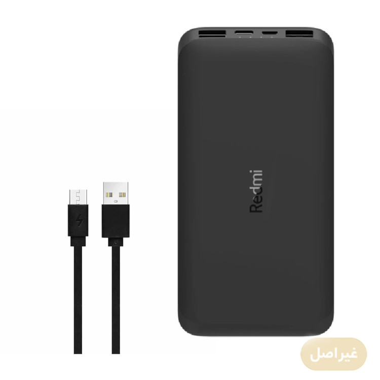 پاوربانک 18 وات شیائومی مدل Redmi ظرفیت 20000 میلیآمپرساعت اورجینال با 12 ماه گارانتی