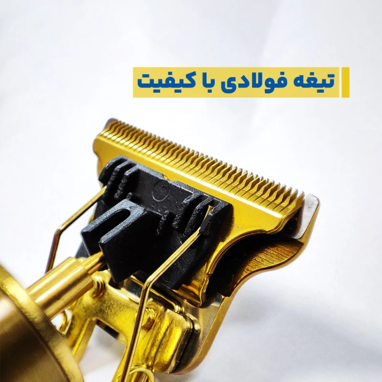 ماشین اصلاح موی سر و صورت خط زن مدل T9 با تیغه استیل ضد زنگ، باتری داخلی، شارژ از طریق USB، مدت استفاده 3 ساعت، همراه برس تمیزکننده، روغن و شانه
