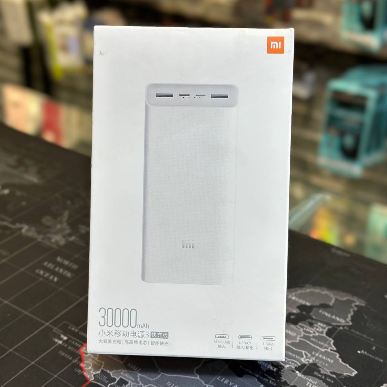 پاوربانک 18 وات شیائومی مدل Mi PB3018ZM ظرفیت 30000 میلی آمپر ساعت اورجینال + ضمانت اصالت کالا + 12 ماه گارانتی پس از فروش